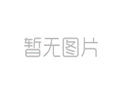 北京网约车运输证办理指